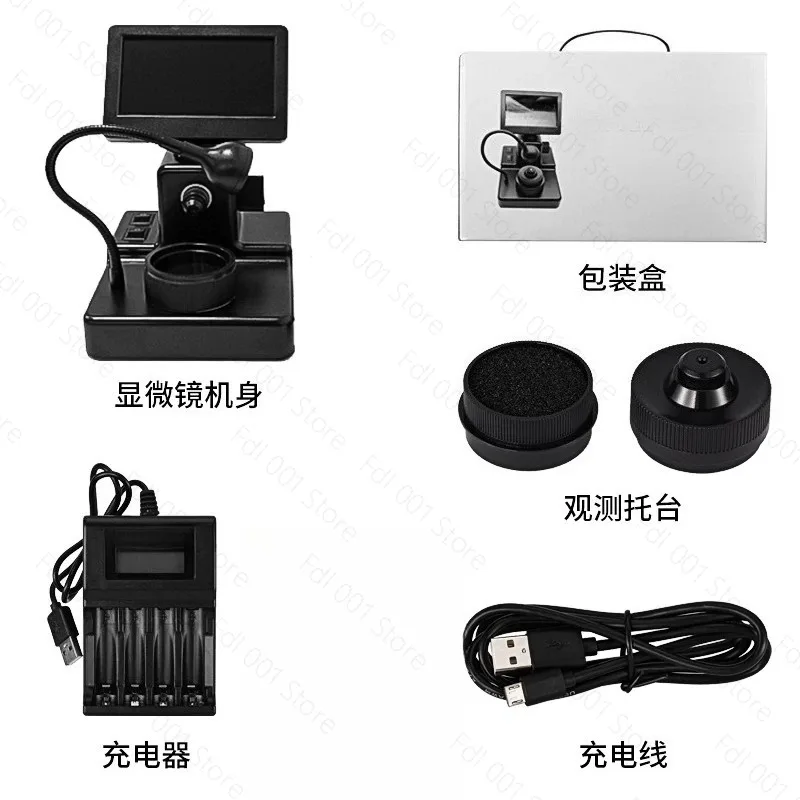 1000X Digital Diamond Girdle Viewer, 4.3Inch LCD Microscope Camera for Jewelry Inscription, Gemstone Properties Observer