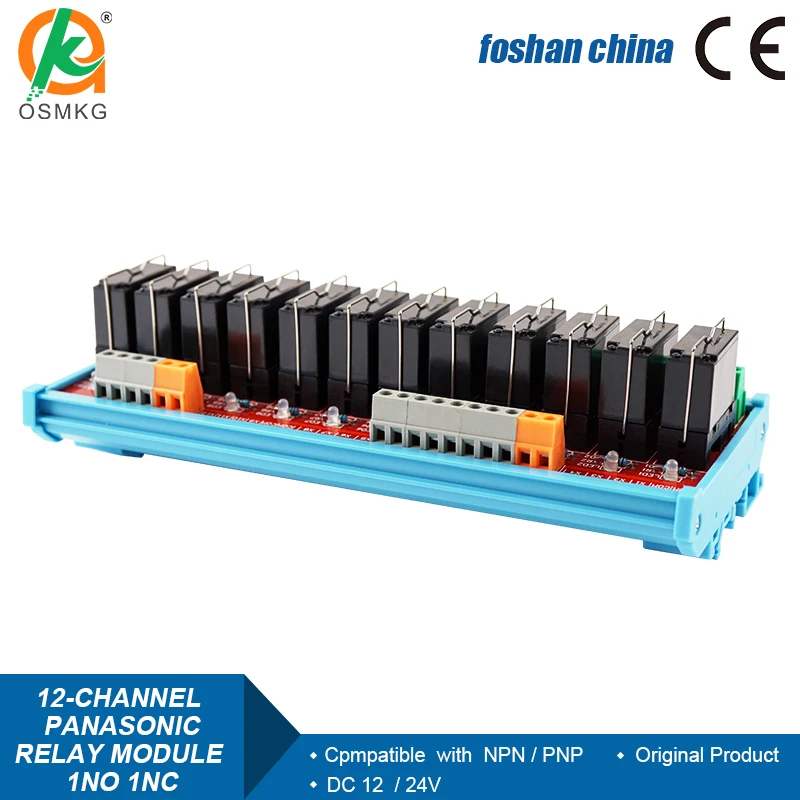 12 Channels 1NO 1NC Relay Module  24VDC Relays Anti Interference for Contactor  Cylinder