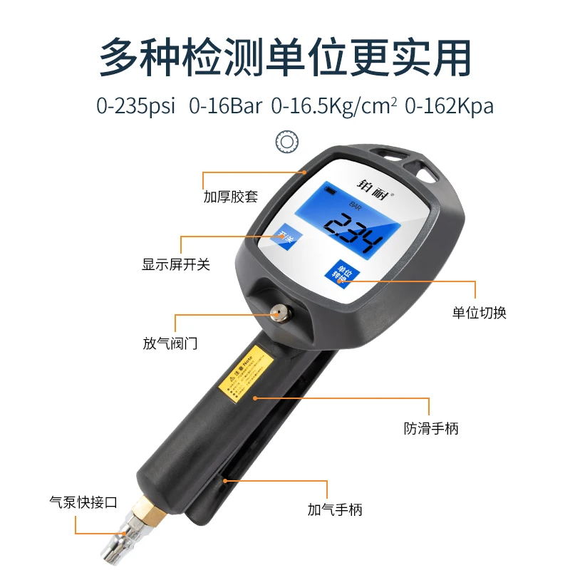 gauge tire pressure gauge high precision with inflation head, car tire pressure monitor, counting