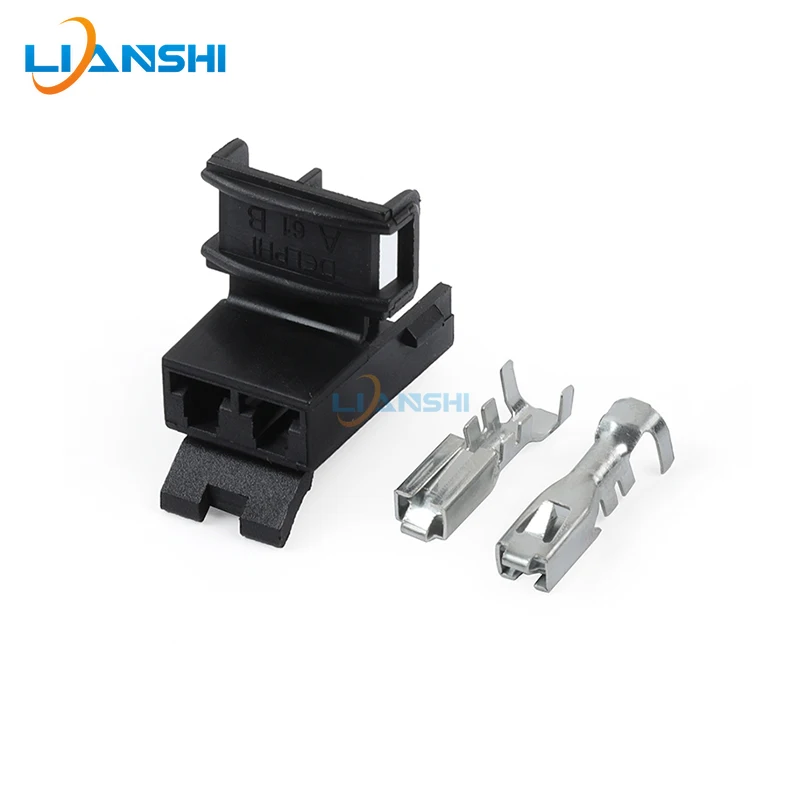 2-hole 2P car connector Ventilated seat retrofit wiring harness plug connector with terminal DJ70216-4.8-21