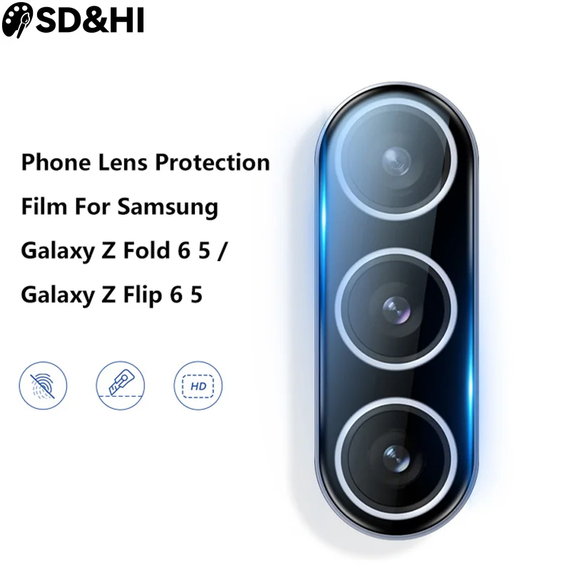 2Pcs Camera Lens Protector Glass For Galaxy Z Fold 6 5 Camera Lens Ring Ptotective For Galaxy Z Flip 6 5 Camera Film Lens Cover