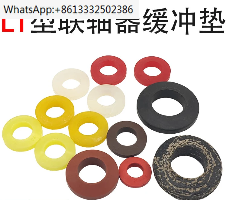 

Rubber Elastic Coupling Rubber Sleeve Pin Shock Absorber Fluoro Rubber Elastic Cushion Elastic Washer