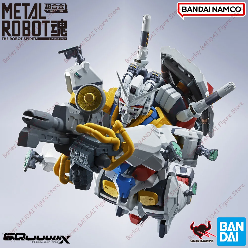 オリジナル在庫あり バンダイ 機動戦士ガンダム GQuuuuuuX メタルロボットスピリッツ サイドMS ホワイトガンダム 可動式メカモデル玩具ギフト