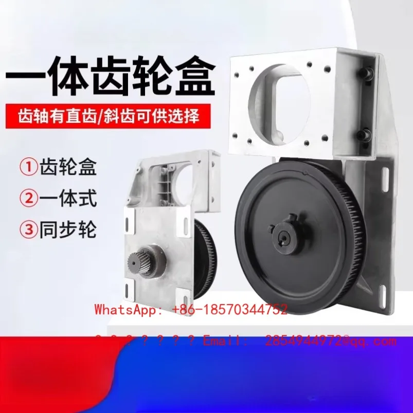 engraving-machine-gear-box-accessories-helical-rack-wheel-pulley-straight-tooth-engraving-machine-synchronous-rack