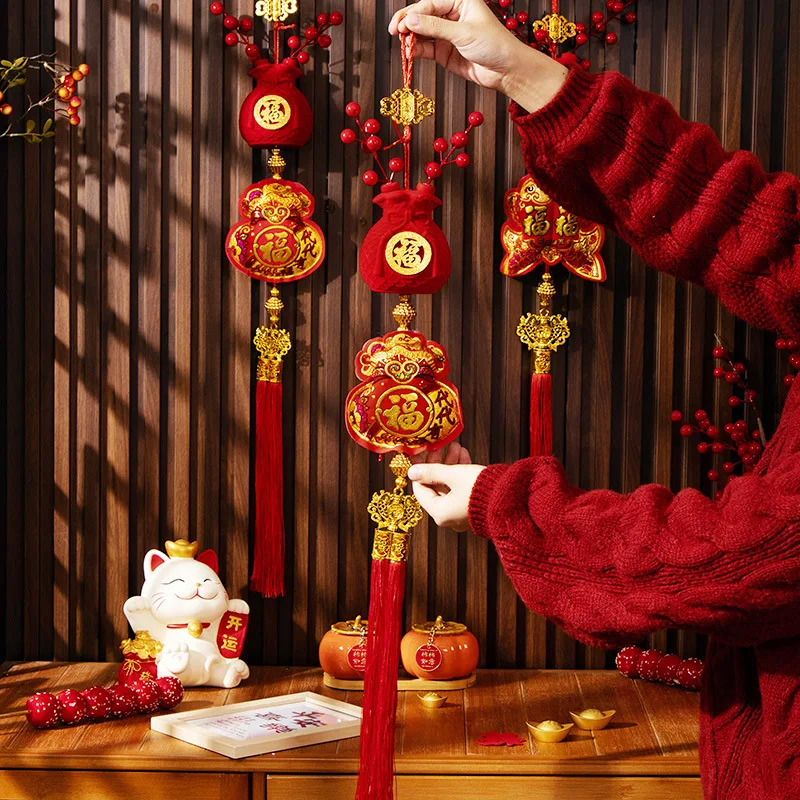 2 قطعة بركاتات للعام الصيني الجديد قلادة مهرجان الربيع أكياس المال فورتشن شرابة هووسورمينغ #3