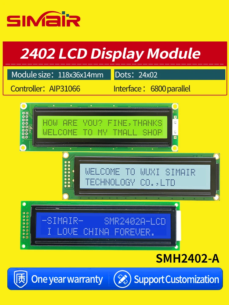 DC 5/3.3V STN COB Blue/Yellow 24*2 Panel Screen 24x2 Character LCD Display Module 2402 16PIN LED with White/Yellow Backlight