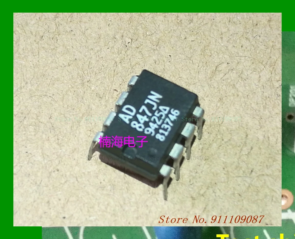 O velho AD847JN IC, AD847KN