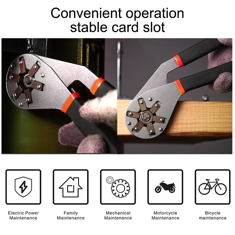 6in/8in Adjustable Torque Spanner Tool Mini Magic Open Car Repair Multifunctional Outer Hexagonal Wrench Home Tools