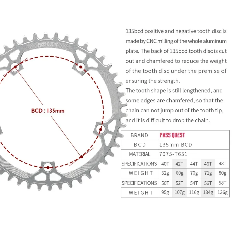 PASS QUEST 135BCD Five-Claw Chain Wheel For CAMPAGNOLO Chainring Road Bike Sprocket 40 42 44 46 48 50 52 54 46 58T Silver