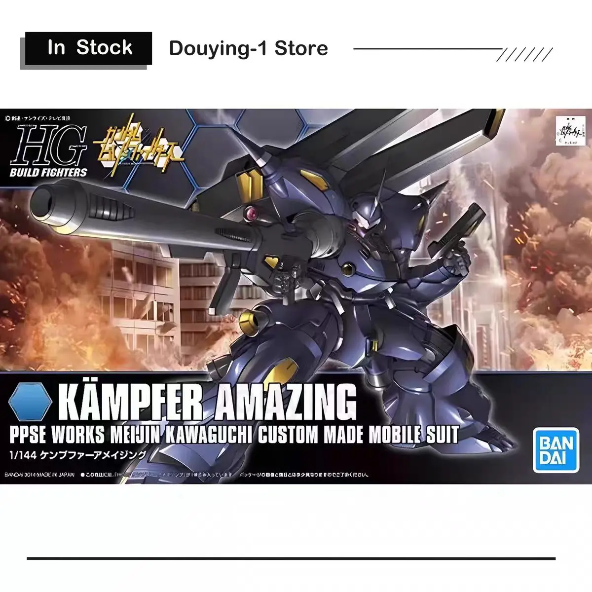 

In Stock Bandai HGBF 008 1/144 Kampfer Amazing GUNDAM Ppse Works Meijin Kawaguchi Custom Made Mobile Suit