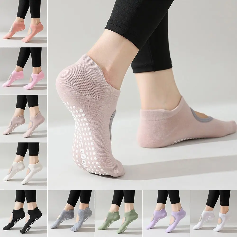 プロのシリコーンノンスリップヨガソックス背中の開いた通気性ピラティスソックス弾性スポーツソックスレディース