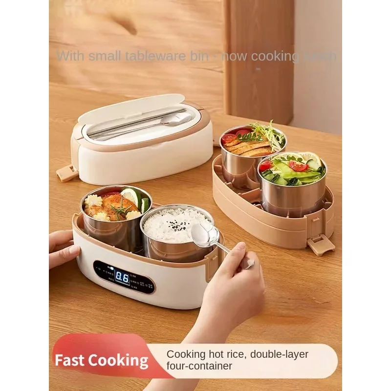 Portable 220V Electric Lunch Box Water Injection Heating Multi-functional Food Warmer Home Mini Rice JJ4754