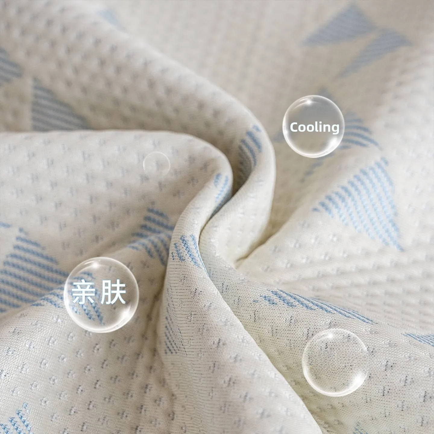 simple-style-ice-silk-sofa-cushion-summer-cool-feeling-anti-slip-breathable-polyester-fiber-bedding-cooling-mat-pad