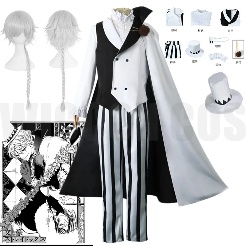 Nikolai Gogol Cosplay Costume Wig BSD Black White Cloak Anime The Overcoat White Black Uniform Gloves Eye Patch