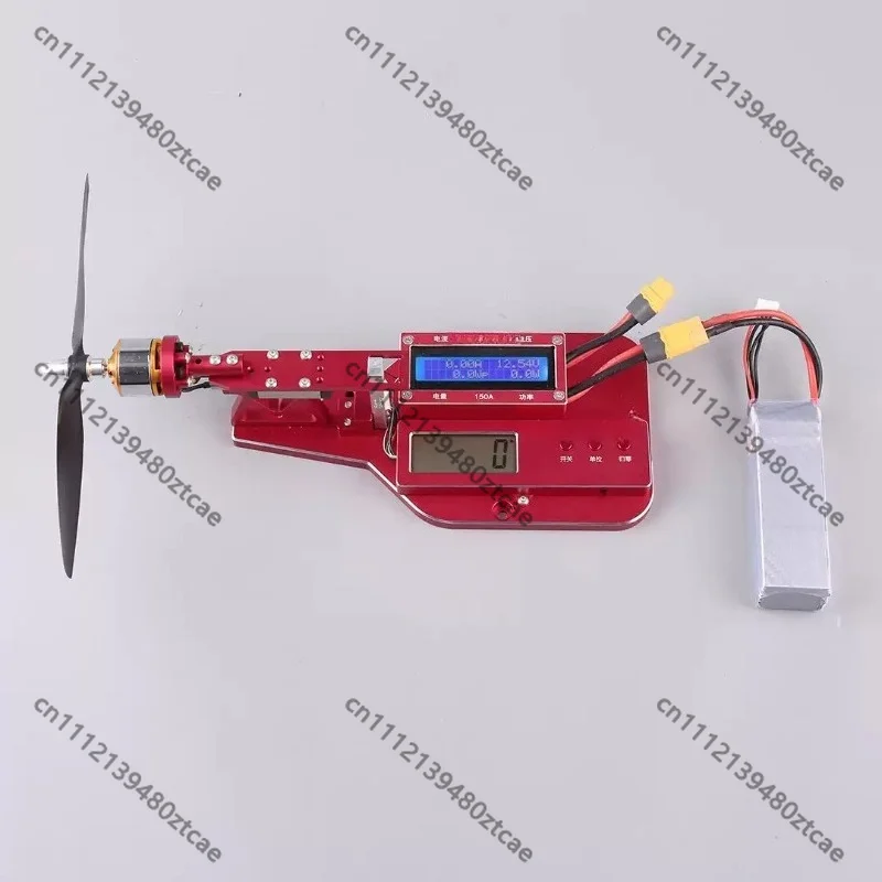 Power Analyzer Current Voltage Watt Tester Multi Data Monitor For RC Fixed Wing Drone Helicopter Model Motor Tuning Hardware