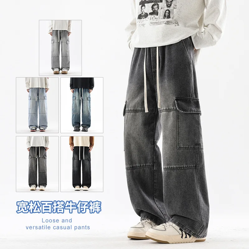 Vintage Men's Working Jeans 2025 Spring New Straight Wide Legs Jeans Cargo Pants Korean Fashion Street Hip Hop Baggy Pants Y2k