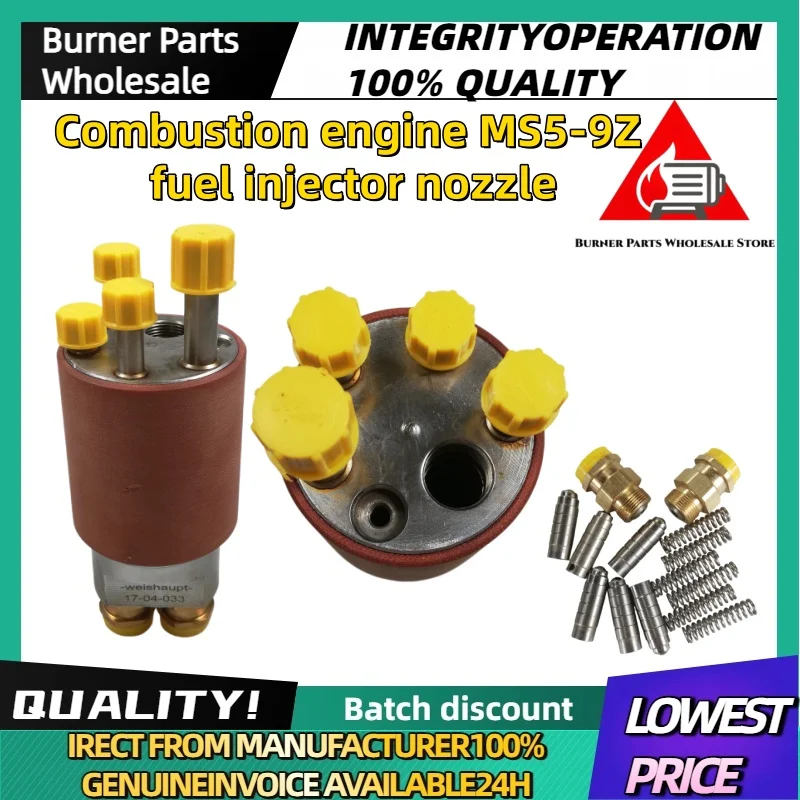 

MS5-9Z Double Nozzle Holder Two Stage Heavy Oil Burner Nozzle Base Bracket Industrial Boiler Combustor Replacement Spare Parts