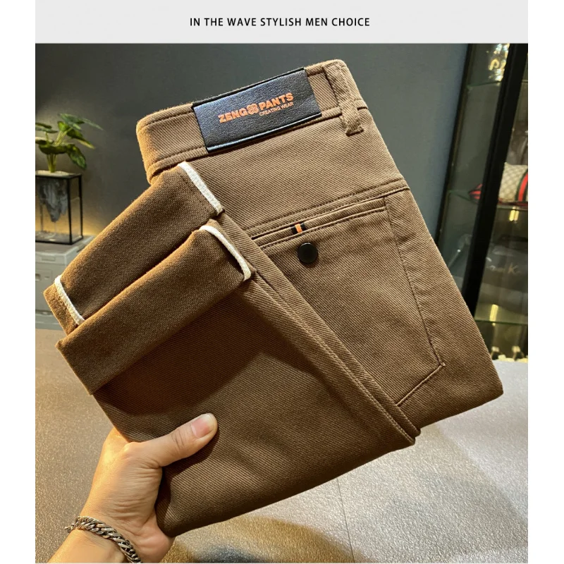 

2025 autumn and winter new tapered small leg casual pants men, solid color versatile straight leg business pants