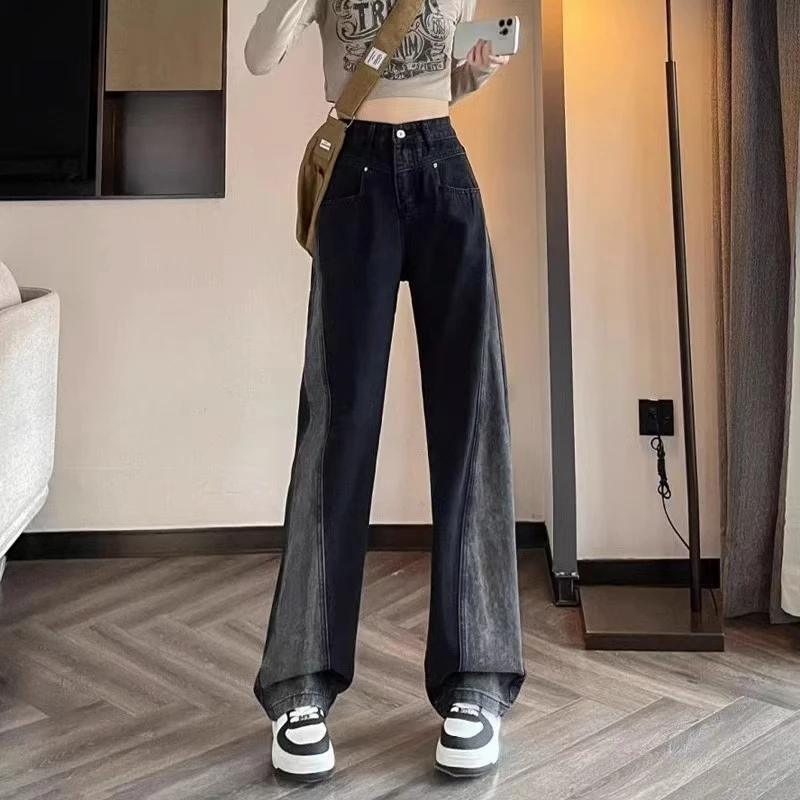 Y2k 2025 Black Grey Gradient Edge Denim Bell Bottoms Women's Autumn 2024 New Plus Size Slimming Straight Leg Long Pants