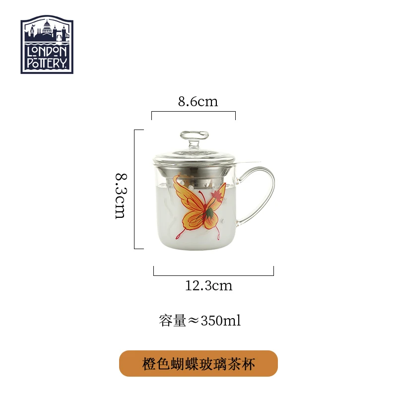 

Лондонская керамика 350 мл кружка кофейные чашки керамика и керамика предметы для напитков кофейная кружка посуда для напитков инструменты для кофе и чая с ситечком