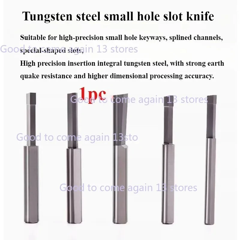 cnc機械用キーウェイブローチングdmシリーズカッター-1個-ブラインド内部キーウェイ溝スプラインシャフトの加工用