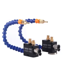 Coolant Pump Oil Mist Sprayer YS-BPV-3000 CNC Lubrication Lathe Milling Drill Engraving Machine Nozzle Head Cutting Fluid
