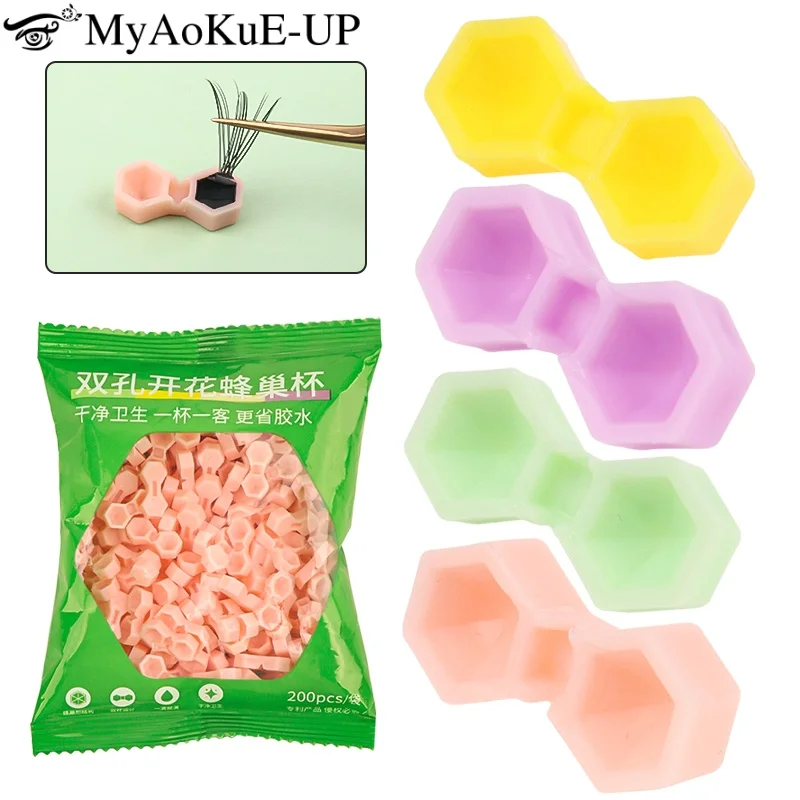200pcs Eyelash Extension Glue Cup Tray Lash Extension Adhesive Holder Delay Cups 2 Holes Tattoo Pigment Holding Pallet Cup Tools