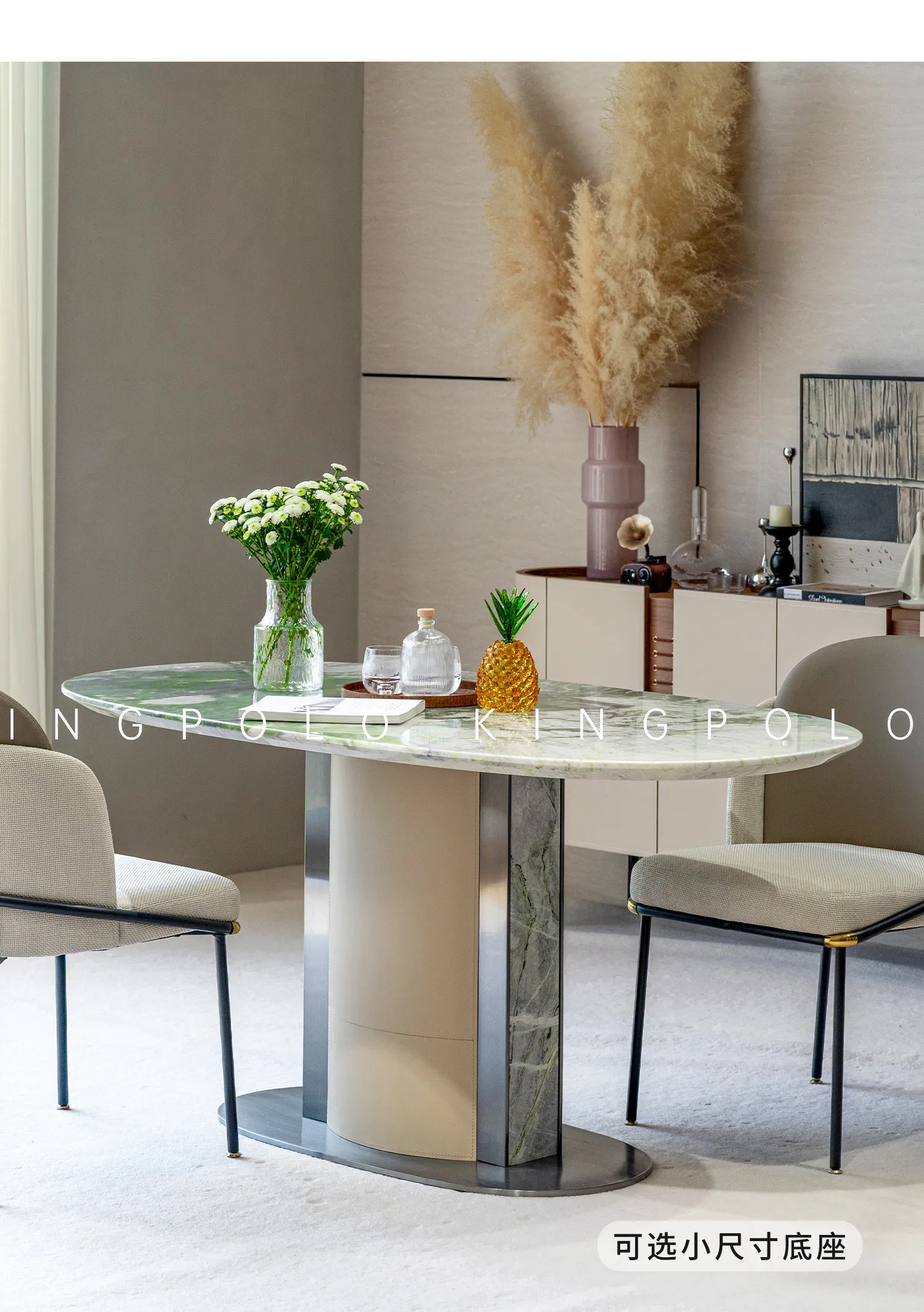 A Luxury Stone Light Boat Glacier Green Natural Marble Emerald Green Dining Table High-end Atmospheric Villa Large Flat Floo