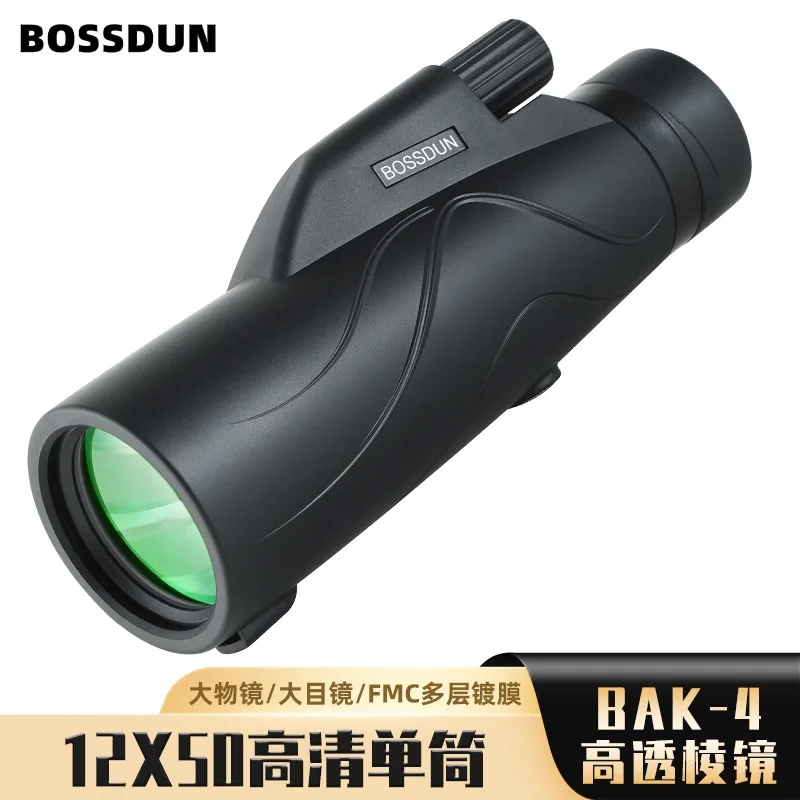 Bossdun 10x50 Monocular Telescope Bak7 Prism FMC HD Handheld Photography for Watching Concerts