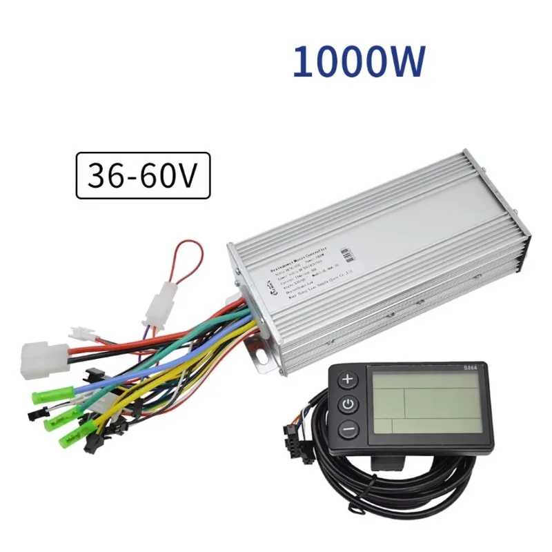 Ebike Conversion Components 36-60V 1000W Brushless Motor Intelligent Controller Kit With S866 LCD Display