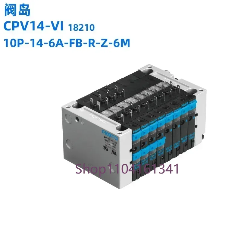 Brand new original pneumatic valve island CPV14-VI 10P-14-4A-IC-N-D-4A 18210 in stock