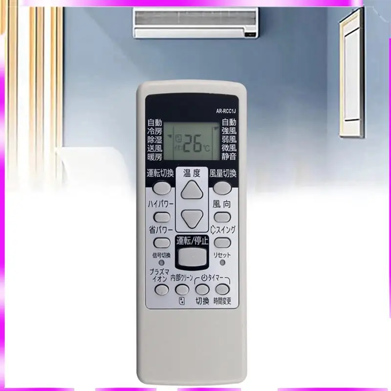 N98R reemplaza el control remoto AR-RCC1J A/C para el control remoto del aire acondicionado Fujitsu
