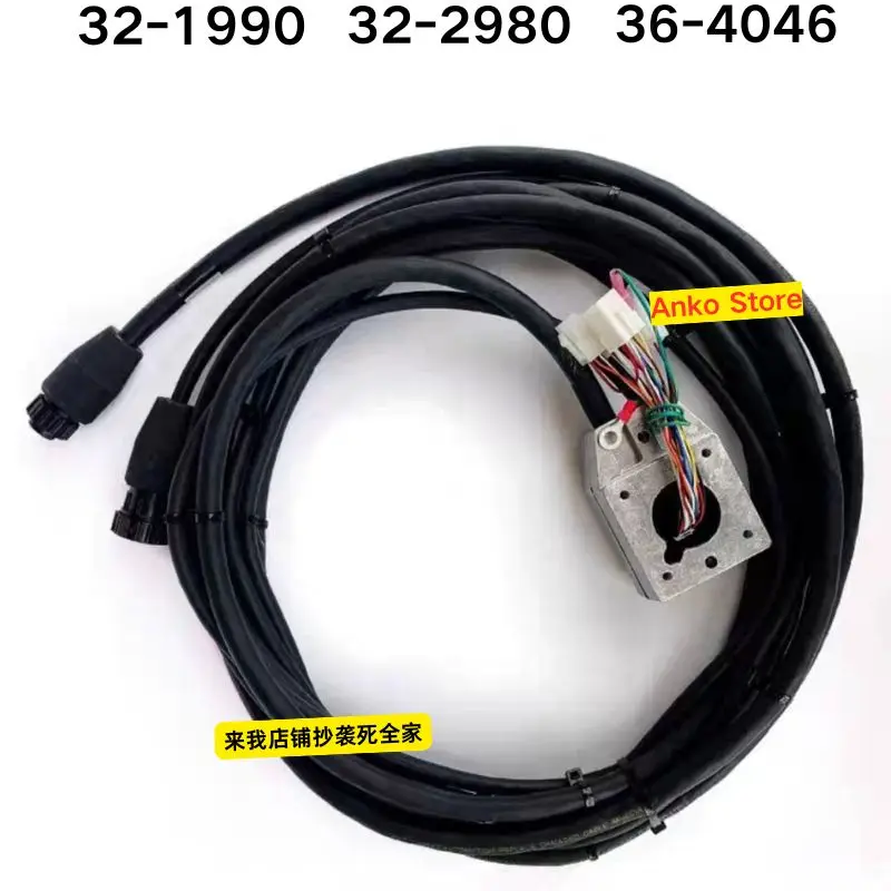 

Brand-new 32-1990/32-2980/36-4046 Four axis turntable cable 36-4046A A-axis 93-4538S machine tool accessory cable original
