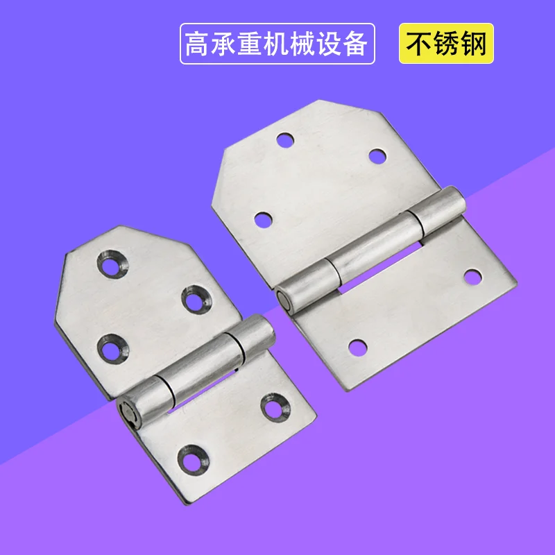 304 Stainless Steel Reinforced High Load Hinges For Heavy Machinery Equipment Doors In Industrial