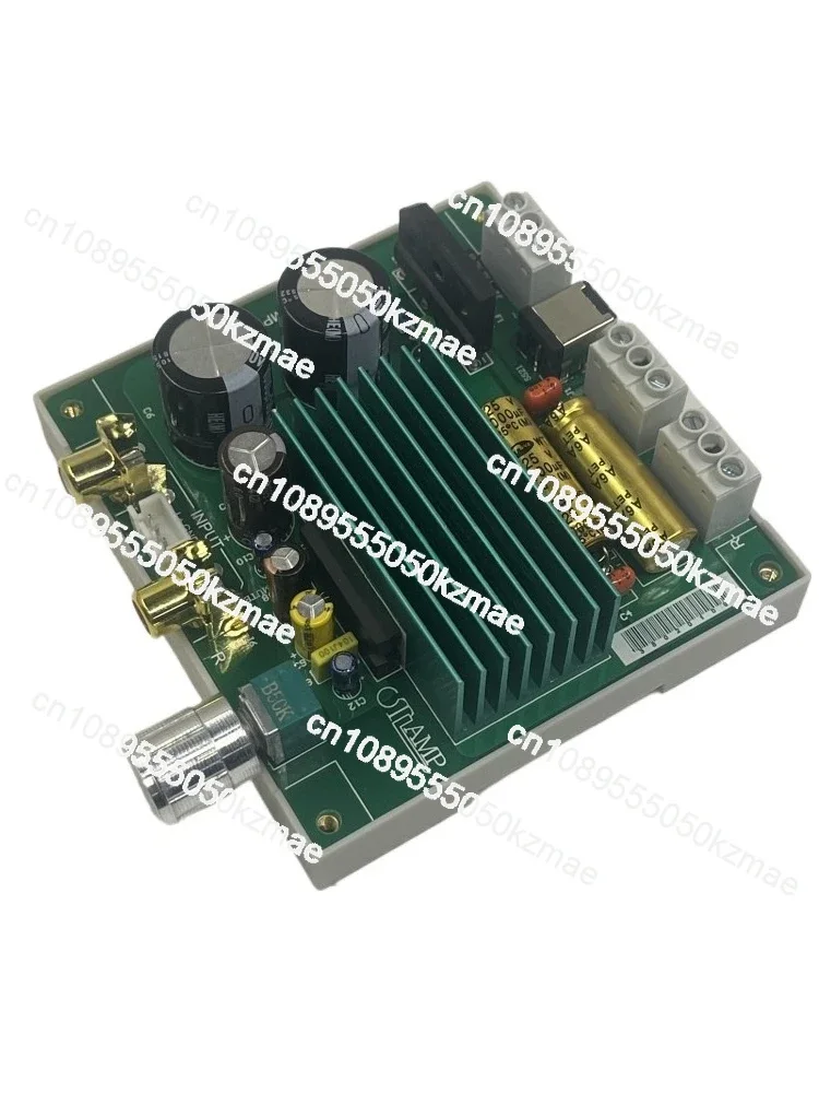 Suitable for TDA1521 high fidelity 12W dual channel power amplifier TDA2616 loudspeaker ultra LM1850 sound pure