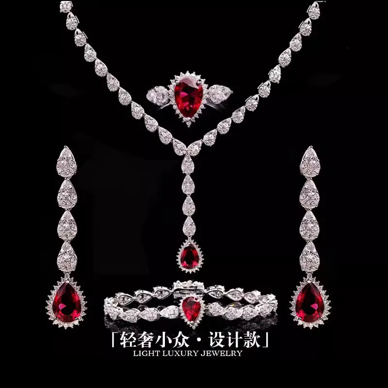 

Luxury Evening Dress Accessories Pigeon Blood Red Ruby Tassel Necklaces Bracelet Earrings Rings 4-Piece Jewelry Sets For Women