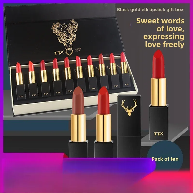 

Yilu Youni Black Gold Elk Lipstick Set, Moisturizing and Silky, Birthday Gift, 10-Piece Set, Matte Texture, Deer Style
