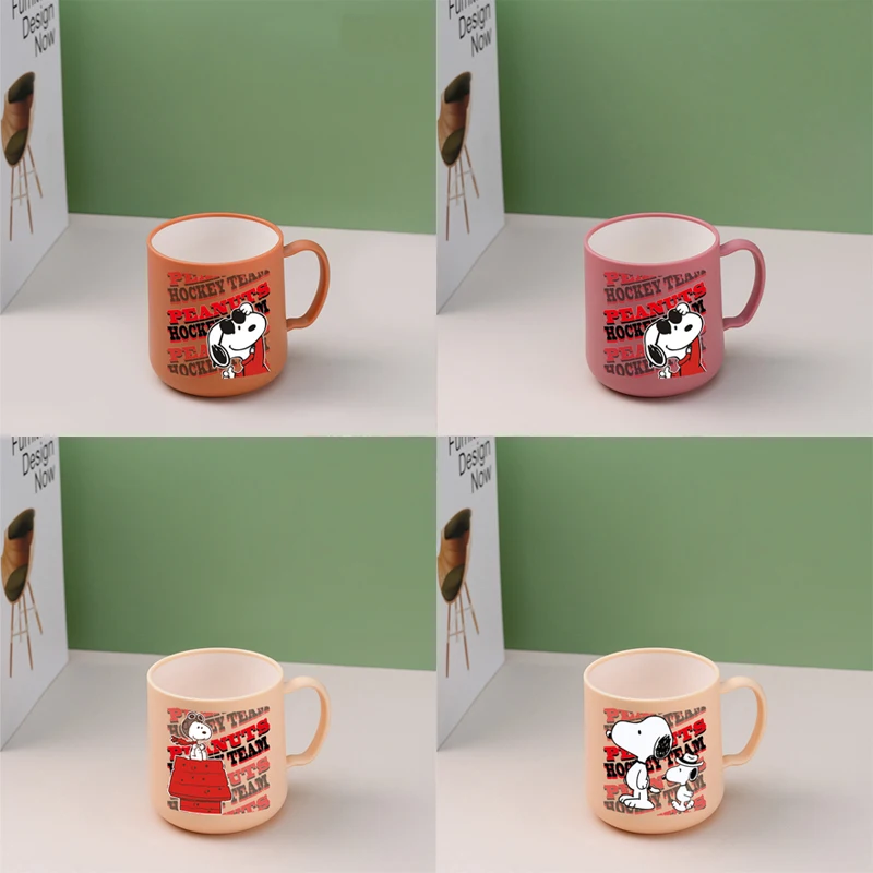 

380ML Snoopy Mouthwash Cups Bathroom Tumblers Portable Couple Toothbrush Washing Mouth Cup Travel Toiletries Storage Box Gifts