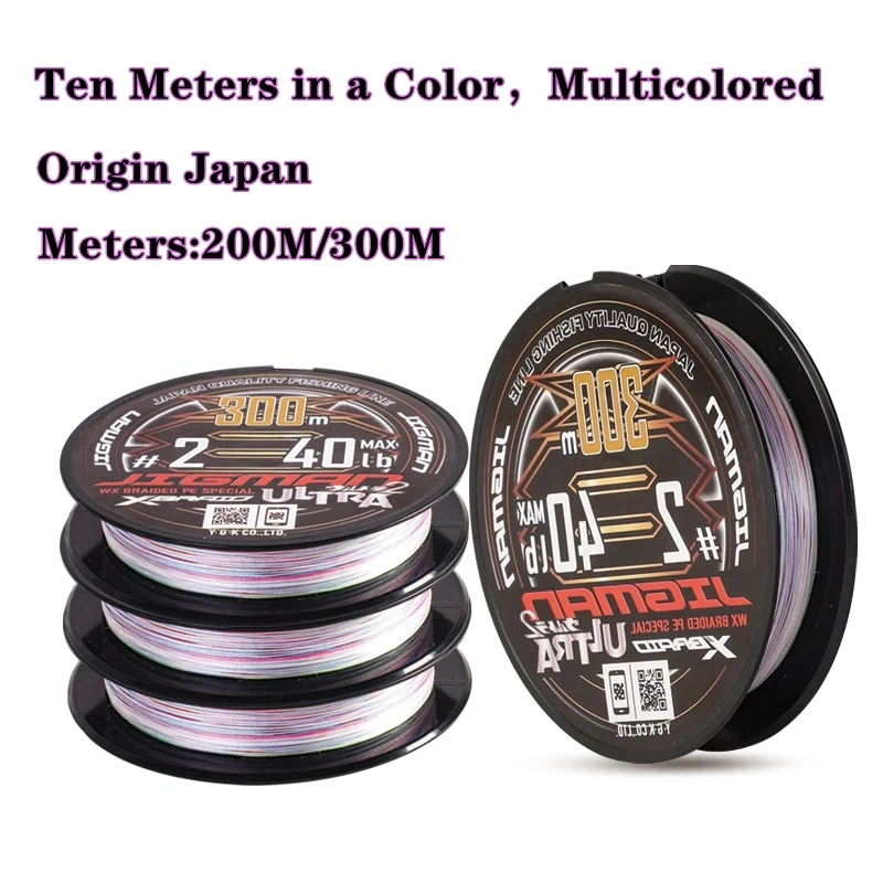 YGK-Upgrade X8 Braid Jigman Ultra PE Fishing Line, Multicolored High Strength, Ocean Fishing Line, Made in Japan, 200m, 300m