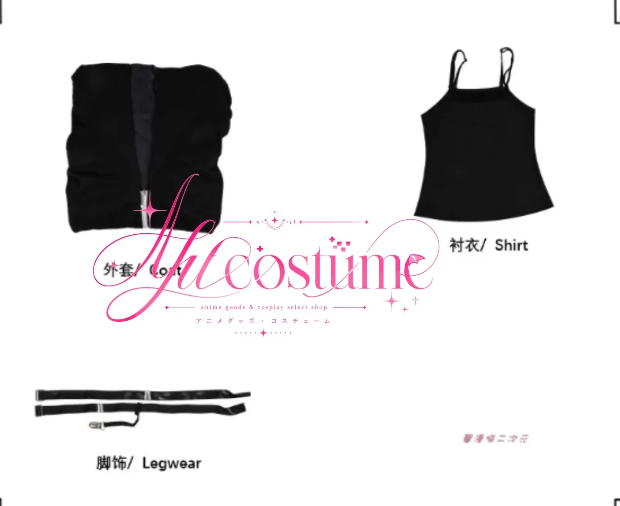 Project Sekai Mizuki Akiyama  Collab Cosplay Hoodie Anime  Loose Sweatshirt Outfits