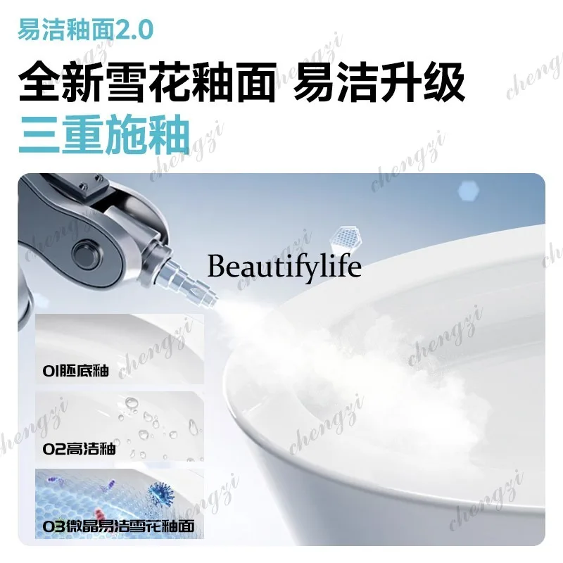 Household toilet antibacterial toilet deodorant water saving super swirl siphon high impulse toilet displacement view 4