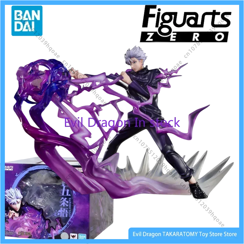 Bandai Jujutsu Kaisen Gojo Figuarts ZERO Action Figure Collection Model Toy Children's Decoration