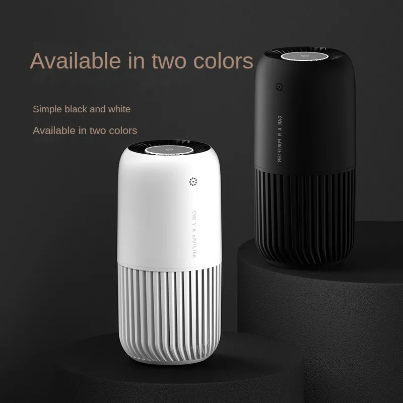 New Portable Air Purifier Mini Car Purifier Home Smoke Removing Deodorant Deodorizer