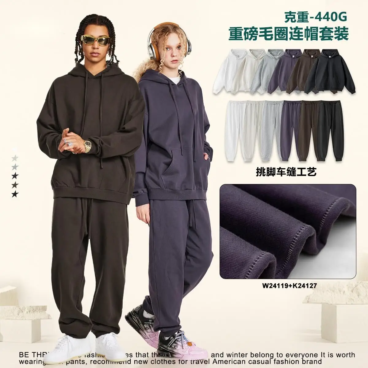 

Мужская одежда, осень 2024, высококачественная толстовка с капюшоном, модная брендовая базовая повседневная и свободная стильная однотонная модная спортивная костюм для мужчин YYO4