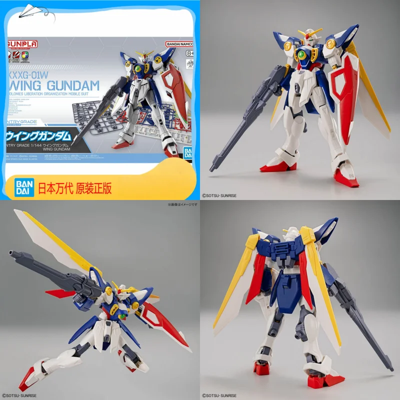 Hot Original Bandai…