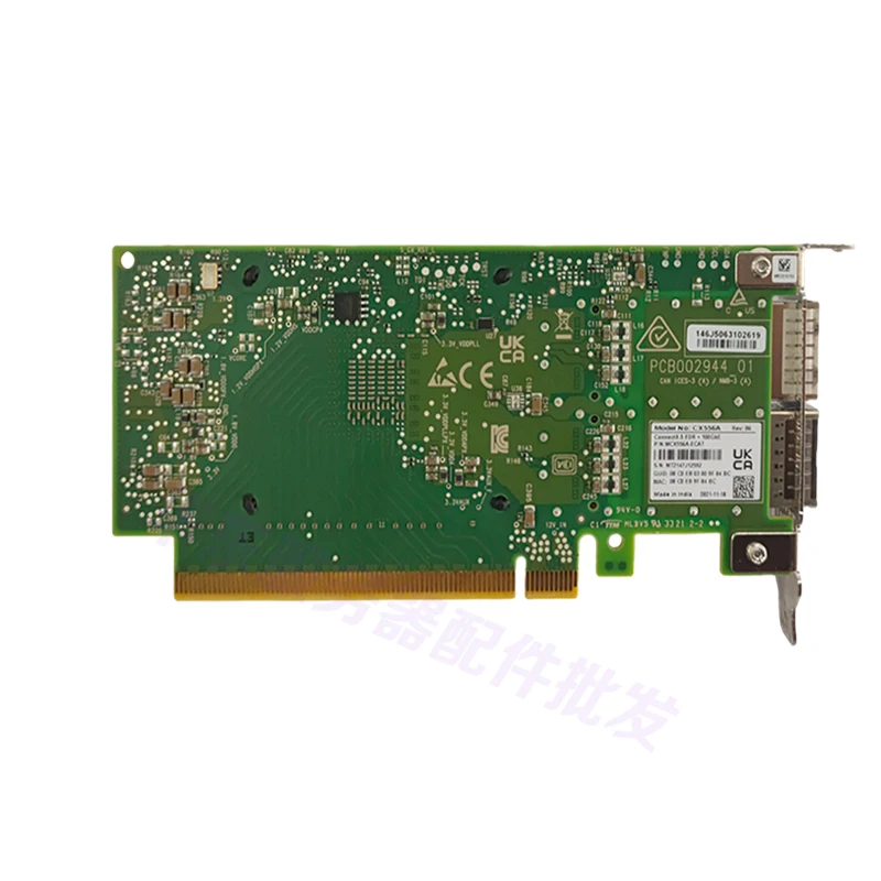 New Melos MCX556A-ECAT ConnectX-5 IB 100GbE EDR dual port network interface card