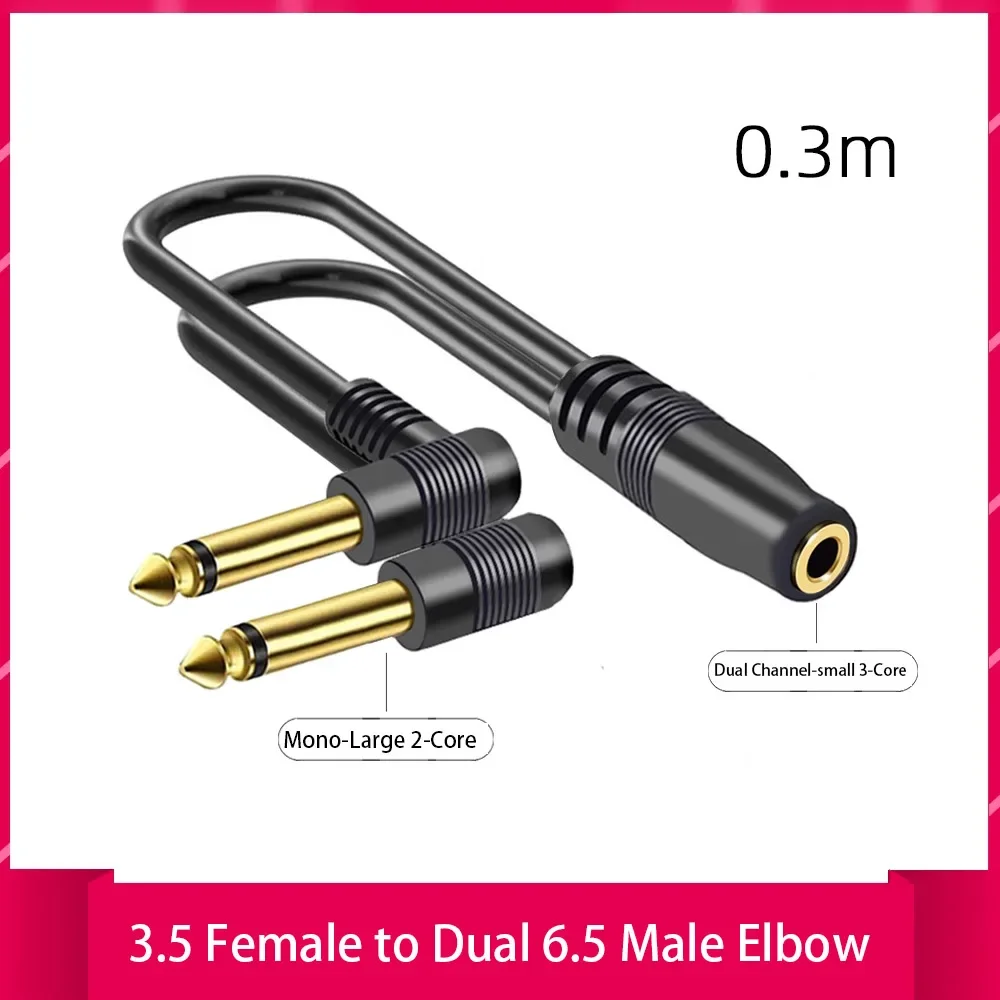 3.5 มม.ถึง 6.5 มม.ชายอะแดปเตอร์ข้อศอกขนาดใหญ่ 6.35 มม.2 เสาซ้ายและขวาช่องเสียงสายเชื่อมต่อสําหรับลําโพง A