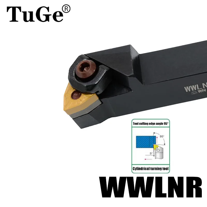 1 قطعة مخرطة CNC تحول أداة إدراج WWLNR1616H08 2020K08 2525M08 لا لديها WNMG0804 إدراج