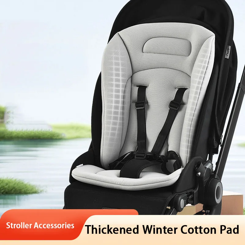 Winter Cotton Pad for Strollers: Thickened Seat Cushion, Warmth-Retaining Pad, Stroller Accessory, (Safety Belt Not Included)