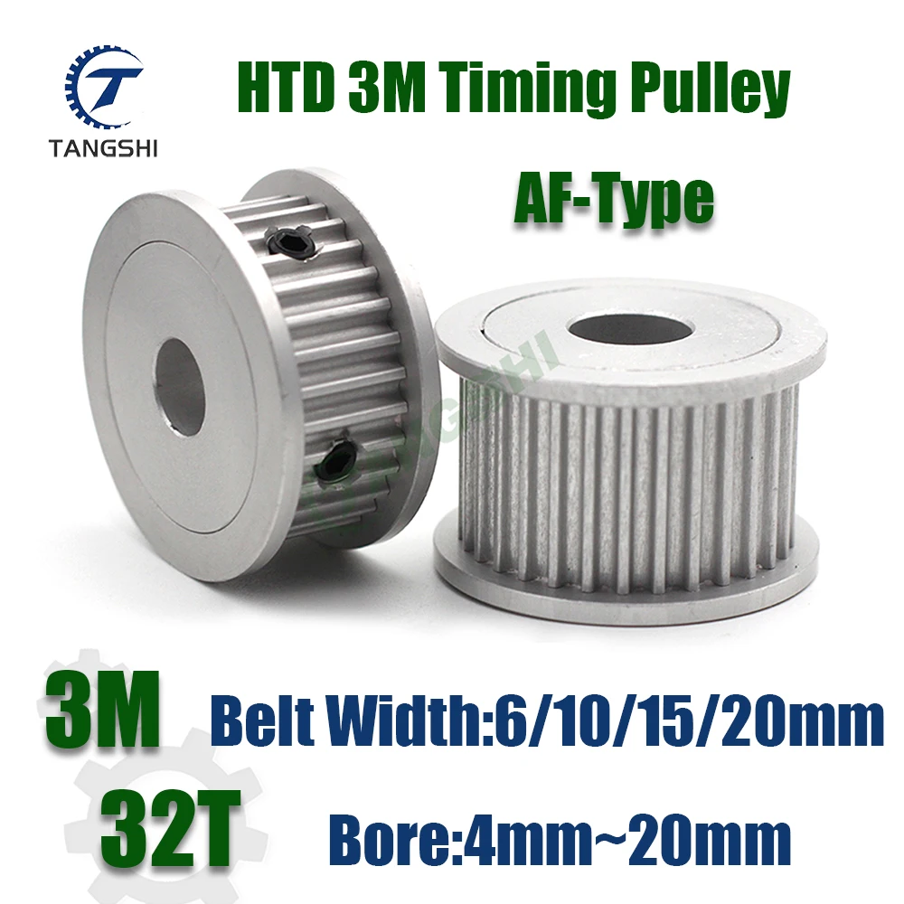 HTD 3M 32 Teeth Timing Pulley AF Type Bore 4mm~20mm For Belt Width 6/10/15/20mm HTD 3M 32T Synchronous Belt Pulley HTD 3M 32T